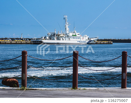 アクアマリン福島（周辺） 116275007