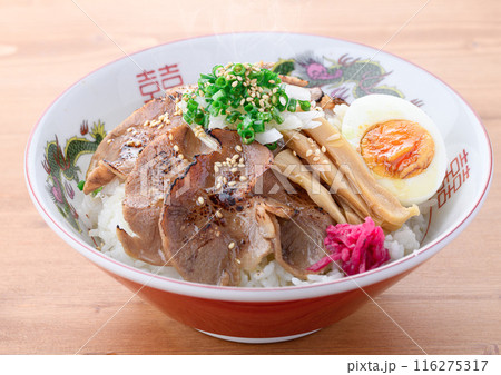 チャーシュー丼 ラーメン屋さんの定番メニュー 家庭でも手軽に作れる人気の丼料理 チャーシュー丼 ラーメン屋さんの定番メニュー 家庭でも手軽に作れる人気の丼料理 116275317