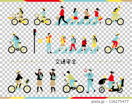 Traffic safety people collection 116275477