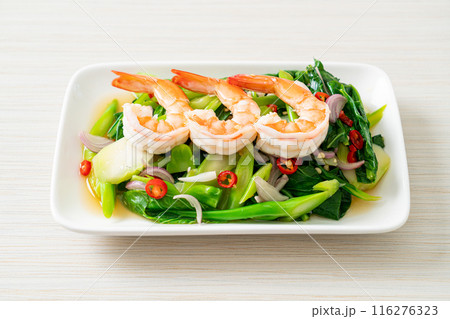 Spicy Chinese Kale Salad with Shrimp Spicy Chinese Kale Salad with Shrimp 116276323