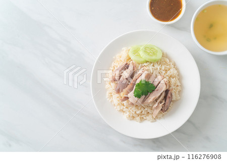 Hainanese Chicken Rice or steamed rice with chicken Hainanese Chicken Rice or steamed rice with chicken 116276908