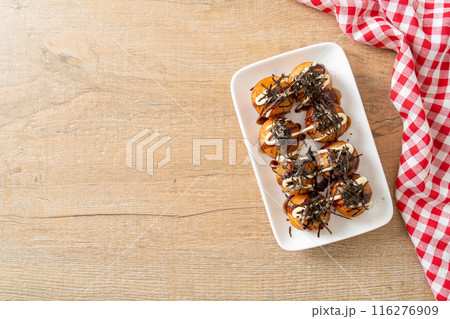 Takoyaki ball dumplings or Octopus balls 116276909