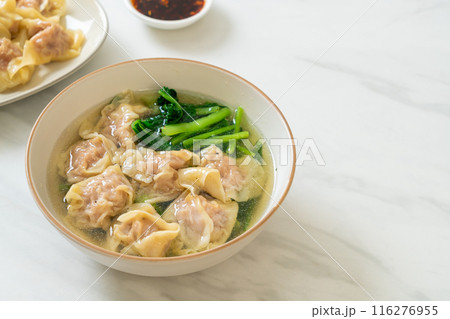 pork wonton soup or pork dumplings soup with vegetable pork wonton soup or pork dumplings soup with vegetable 116276955