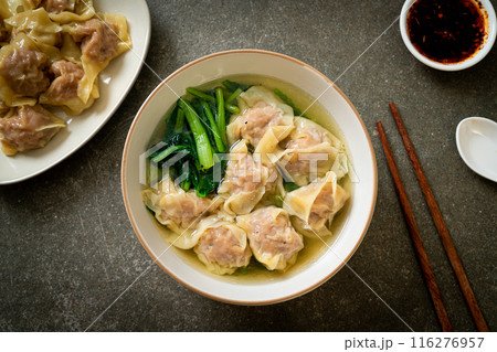 pork wonton soup or pork dumplings soup with vegetable 116276957