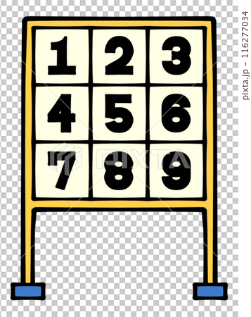 Strikeout illustration material 116277034