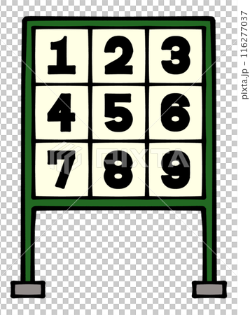 Strikeout illustration material Strikeout illustration material 116277037