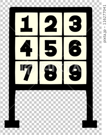 Strikeout illustration material Strikeout illustration material 116277041