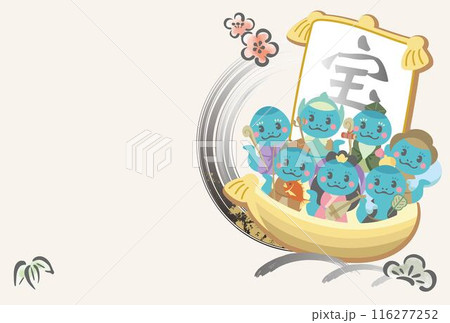 年賀2025　はがきテンプレート　フレーム　七福神　宝船　巳年　巳　へび年　かわいい　背景　イラスト 116277252