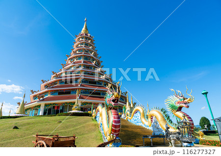 Wat Huay Pla Kang in Chiang Rai, Thailand Wat Huay Pla Kang in Chiang Rai, Thailand 116277327