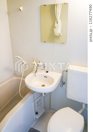 トイレと風呂が一緒になったユニットバス トイレと風呂が一緒になったユニットバス 116277490