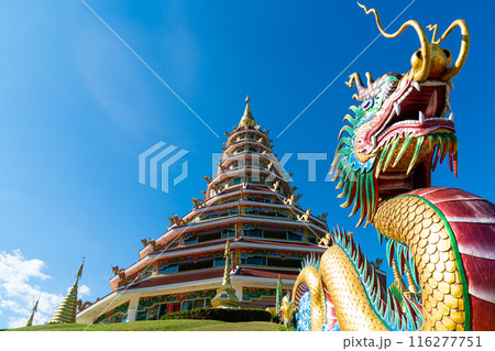 Wat Huay Pla Kang in Chiang Rai, Thailand Wat Huay Pla Kang in Chiang Rai, Thailand 116277751