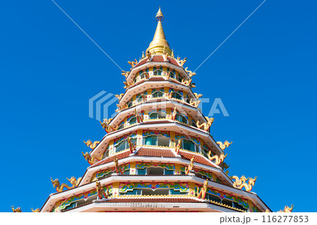 Wat Huay Pla Kang in Chiang Rai, Thailand 116277853