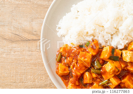 Mapo Tofu - The traditional Sichuan dish of silken tofu and ground beef, packed with mala flavor from chili oil and Sichuan peppercorns. 116277863