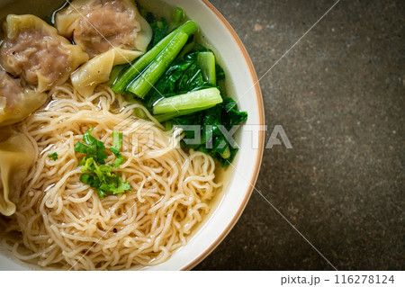 egg noodles with pork wonton soup or pork dumplings soup and vegetable egg noodles with pork wonton soup or pork dumplings soup and vegetable 116278124