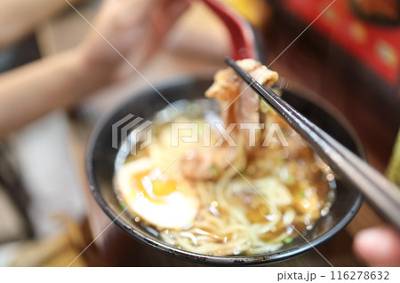 Shoyu KAKUNI RAMEN 116278632