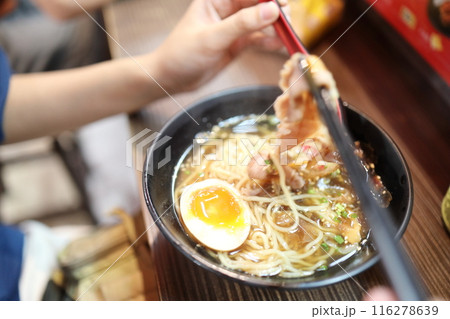 Shoyu KAKUNI RAMEN Shoyu KAKUNI RAMEN 116278639