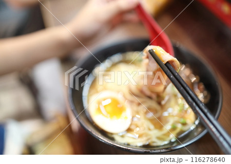 Shoyu KAKUNI RAMEN 116278640