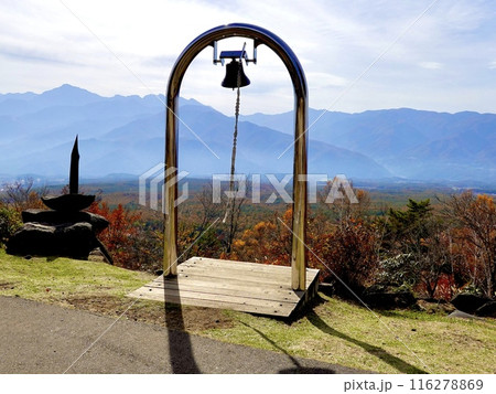 富士見高原リゾート　創造の森の鐘がある風景　長野県諏訪郡富士見町 116278869