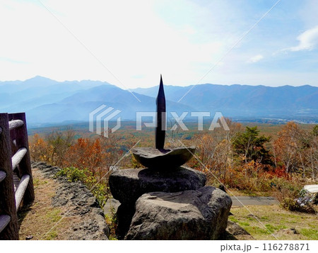 富士見高原リゾート 創造の森の碑がある風景 長野県諏訪郡富士見町 富士見高原リゾート 創造の森の碑がある風景 長野県諏訪郡富士見町 116278871