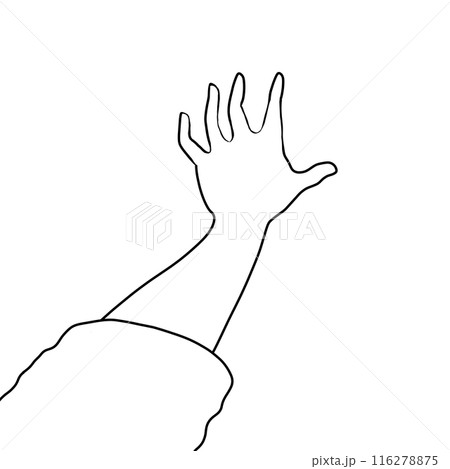 He raised his hand to block the sunlight 116278875