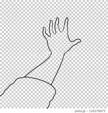 He raised his hand to block the sunlight 116278875