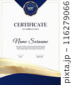 Modern certificate template with elegant design 116279066