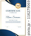 Modern certificate template with elegant design 116279069