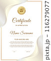 Modern certificate template with elegant design 116279077