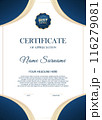 Modern certificate template with elegant design 116279081