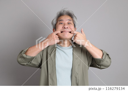 40s Asian Man 40s Asian Man 116279134