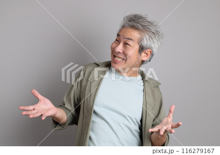 40s Asian Man 116279167