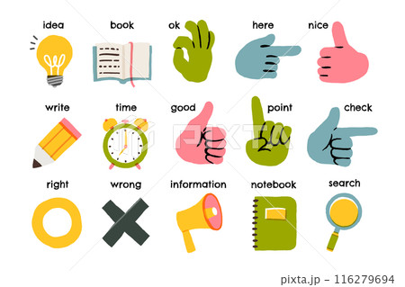 学習・教育 手描き イラストセット ハンドサイン 116279694