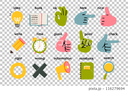 学習・教育 手描き イラストセット ハンドサイン 116279694