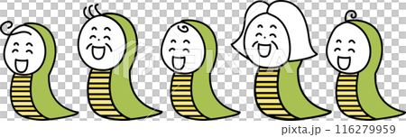 ヘビの着ぐるみを着て笑う人々のイラストセット 116279959