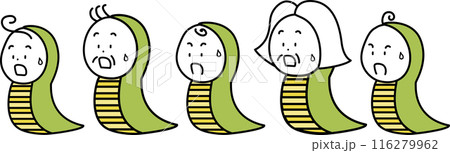 ヘビの着ぐるみを着てびっくりしている人々のイラストセット 116279962