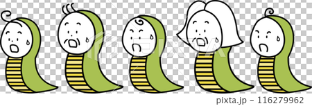 ヘビの着ぐるみを着てびっくりしている人々のイラストセット 116279962