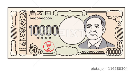 2024年　新紙幣のライン画のイラストレーション 116280304