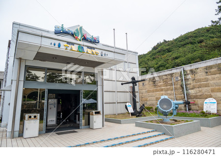 玉野海洋博物館 渋川マリン水族館展示室外観 玉野海洋博物館 渋川マリン水族館展示室外観 116280471