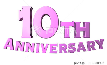 3DCG文字「10th Anniversary/10周年」パープル,紫,ピンク 116280903