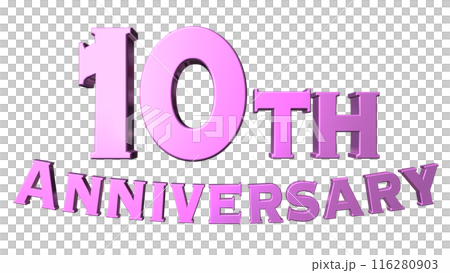 3DCG文字「10th Anniversary/10周年」パープル,紫,ピンク 116280903