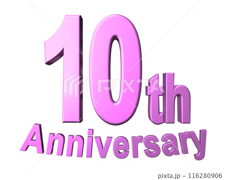 3DCG文字「10th Anniversary/10周年」パープル,紫,ピンク 116280906