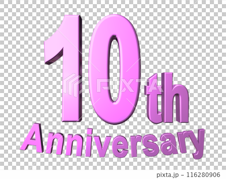3DCG文字「10th Anniversary/10周年」パープル,紫,ピンク 116280906