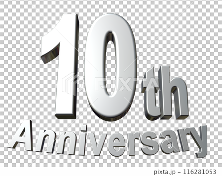 3DCG characters "10th Anniversary/10th Anniversary" Silver, Silver 116281053