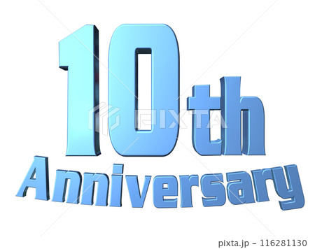 3DCG文字「10th Anniversary/10周年」ブルー,青 3DCG文字「10th Anniversary/10周年」ブルー,青 116281130