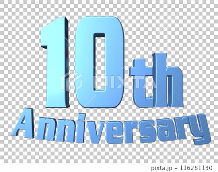 3DCG文字「10th Anniversary/10周年」ブルー,青 3DCG文字「10th Anniversary/10周年」ブルー,青 116281130