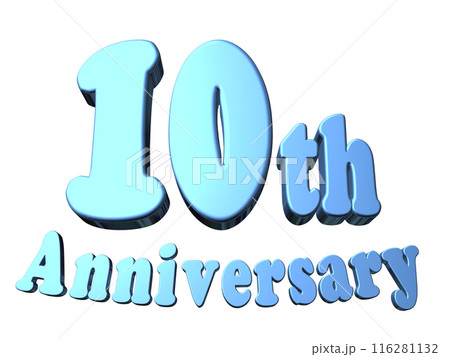 3DCG文字「10th Anniversary/10周年」ブルー,青 3DCG文字「10th Anniversary/10周年」ブルー,青 116281132