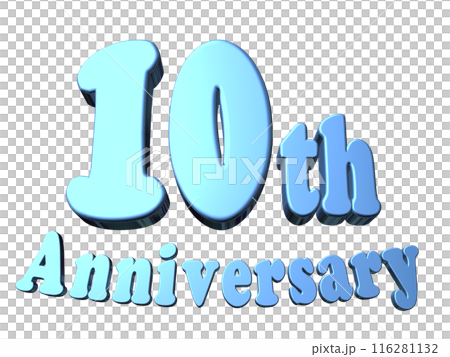 3DCG文字「10th Anniversary/10周年」ブルー,青 3DCG文字「10th Anniversary/10周年」ブルー,青 116281132