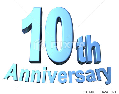 3DCG文字「10th Anniversary/10周年」ブルー,青 3DCG文字「10th Anniversary/10周年」ブルー,青 116281134
