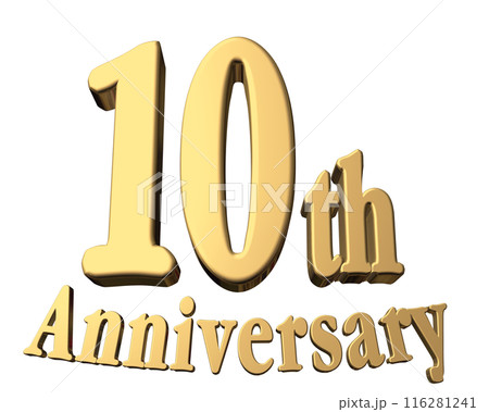 3DCG文字「10th Anniversary/10周年」ゴールド,金 3DCG文字「10th Anniversary/10周年」ゴールド,金 116281241
