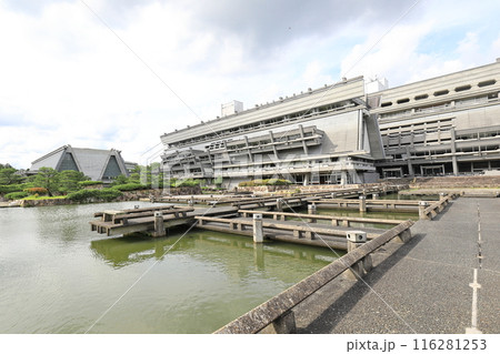 国立京都国際会館【京都府京都市】 116281253